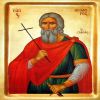 Ο Άγιος Θεόδωρος ο Γαβράς