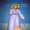 Ο Αθανάσιος Ρεπανιδιώτης ο Νεομάρτυρας