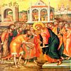 Η θεραπεία του εκ γενετής τυφλού.