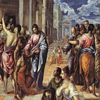 Η θεραπεία του εκ γενετής τυφλού.