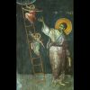 Η κλίμακα του Ιακώβ.