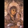 Παναγία Βηθλεεμίτισσα - Βηθλεέμ. 
