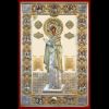 Παναγία Ναυπακτιώτισσα - Ναύπακτος. 