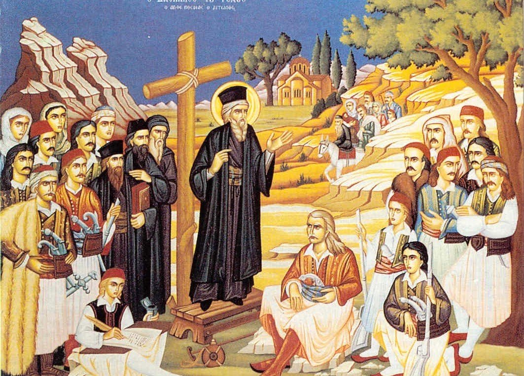 Ο Άγιος Κοσμάς κηρύττων.