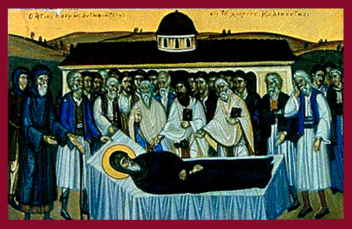 Η Κοίμησις του Αγίου Κοσμά του Αιτωλού.