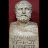 Ο Περίανδρος (668 – 584 π.Χ.)