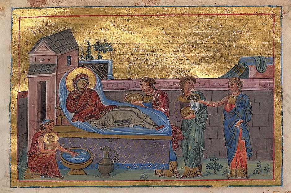 11ος αιώνας.