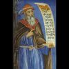 Ο σοφός Αριστοτέλης.