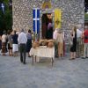 Παραμονή Αγίας Μαρίνας Λιτόχωρο.