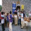 Λιτανεία. Έξοδος Εικόνας Αγίας Μαρίνας.