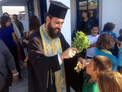 Αγιασμός Τήνος