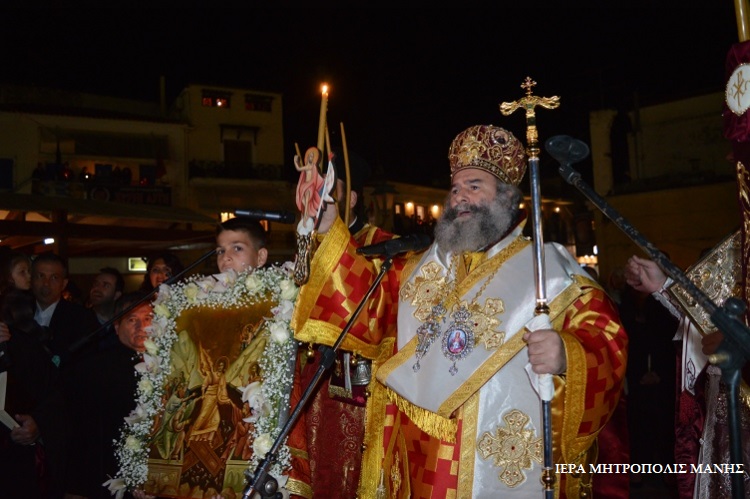 Ανάσταση στο Γύθειο.