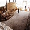 Εσωτερικό της συναγωγής στην πόλη Susya της Ιουδαίας.