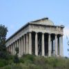 Ο ναός του Ηφαίστου, η ανατολική πλευρά (πρόναος), Αθήνα. 