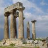 Ναός Απόλλωνα (Αρχαία Κόρινθος).