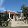 Linh Son , Παγόδα, Βιετνάμ.