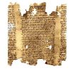 Χειρόγραφο της Νεκράς Θάλασσας, 2ος-1ος αιώνας π.Χ.