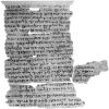 Ο Πάπυρος Νας αποτελούσε την αρχαιότερη μαρτυρία των Εβραϊκών Γραφών, πριν την ανακάλυψη των εβραϊκών κειμένων στο Κουμράν το 1947.