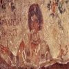 Κατακόμβη Calixtus. Γυναίκα που προσεύχεται,  Ρώμη, στις αρχές του 4ου αι., Ιταλία.