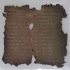Codex Beratinus.