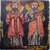 Codex Washingtonianus.