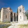 Αγία Σοφία Μυστρά.