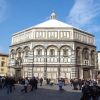 Βαπτιστήριο (Φλωρεντία, Ιταλία) - Firenze Baptistry. 