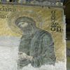 Τοιχογραφίες της Αγίας Σοφίας.