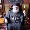 Πάπας και Πατριάρχης Αλεξανδρείας και πάσης Αφρικής Θεόδωρος ο Β'.
