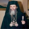Ο Πατριάρχης Ιεροσολύμων και πάσης Παλαιστίνης Θεόφιλος Γ΄.