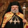 Ο Αρχιεπίσκοπος Νέας Ἰουστινιανής και πάσης Κύπρου κ. Χρυσόστομος Β΄ 