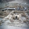Κουμράν-Qumran.
