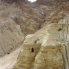 Κουμράν-Qumran.