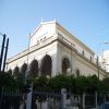 Ο Καθολικός Καθεδρικός Ναός Αγίου Διονυσίου του Αρεοπαγίτη, Αθήνα.