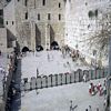 Το  Δυτικό Τείχος ή «τείχος των δακρύων» είναι απομεινάρι του αρχαίου τείχους που περιέβαλε το ναό.