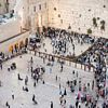 Το  Δυτικό Τείχος ή «τείχος των δακρύων» είναι ένας χώρος προσευχής και προσκύνημα για πολλούς αιώνες.