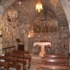 Το σπίτι που πιστεύεται ότι είναι του Ανανία της Δαμασκού στη Δαμασκό.