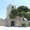 Καμπαναριό της ορθόδοξης μονής στο όρος Θαβώρ.