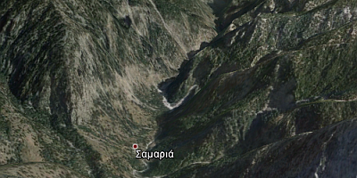Εικόνα 1