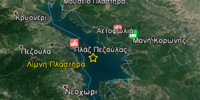Εικόνα 1