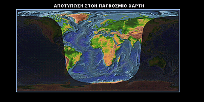Εικόνα 3