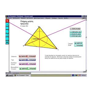 The Geometer's Sketchpad v4.7
